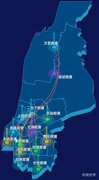 echarts沈阳市大东区geoJson地图飞线图